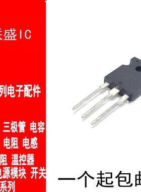 RGTH60 RGTH60TS65 RGTH60TS65D 变频空调大功率管 TO247