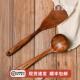 相思木锅铲汤勺 日式 长柄原木不粘锅木铲木勺盛汤勺 LINKE邻可