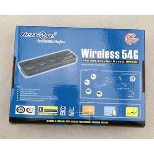 全新库存Netcore磊科NW330无线网卡54mUSB网卡 支持高清电视