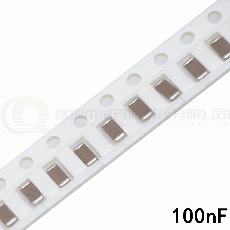 50个 贴片电容1206 100nF X7R 50V/100V/500V/1K 10% 104K 0.1uF