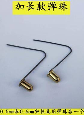 配件弹簧21stso滑板车【滑车转向扭簧】弹簧米多滑多弹儿童钢丝