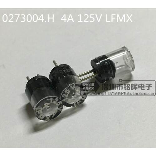 0273004.H 直插 快熔微型一次性保险丝 125V 4A LFMX 原装力特