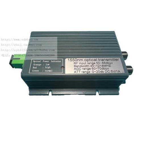 家用光纤入户传输光发射机短距离同轴转光纤1550nm
