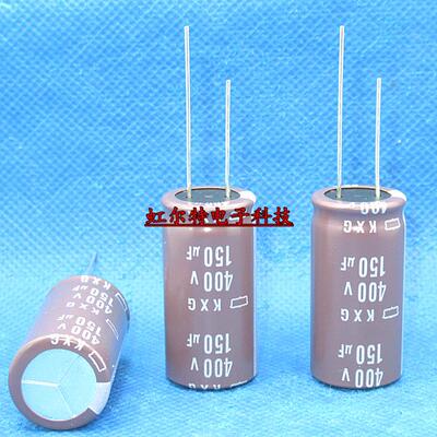 日本化工电解电容 400V150UF 18x35黑金刚KXG高频低阻长寿命105度