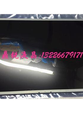 现货供应20.1寸LM201U05-SLL1/SLL2/SLM1 LM201U05-SLB1/SLA1/A3