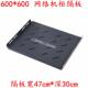 600 37U 600mm机柜层板 22U 42U机柜托盘 18U 豪华型网络机柜隔板