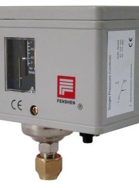 奉申锅炉压力控制器开关保护器 PC30DEPC20DE/PC6E/PC2E水泵可调