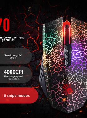 【旗舰店】双飞燕血手鬼A70 Minecraft Dc鼠标迷你连接A60AI