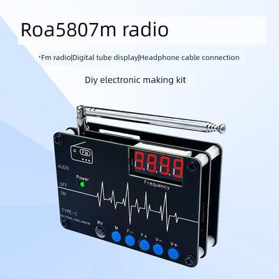 Rda5807M收音机套件调频调频收音机数字全范围焊接组装DIY零件Yh-