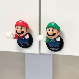 玛利欧柜门把手儿童房衣柜抽屉可爱把手黏胶免打孔厨房柜门装饰