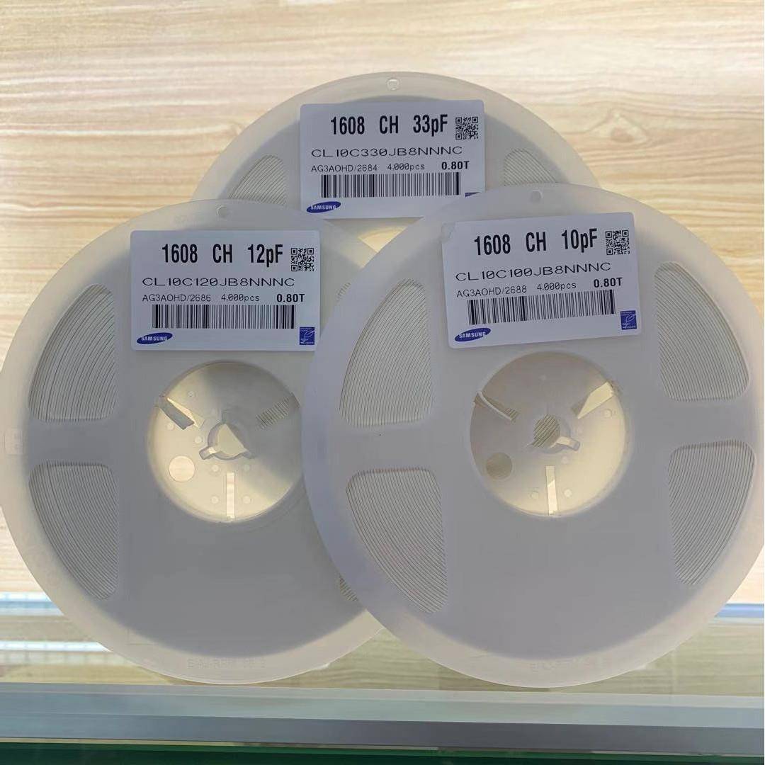 贴片电容0603 7PF 9PF 10PF 20PF 22PF 27PF 30PF 33PF47PF误差5%