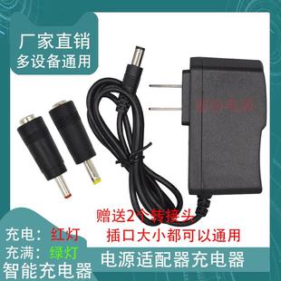 H548 525 503 森林虎slh 533强光手电筒 580 542 充电器 H712