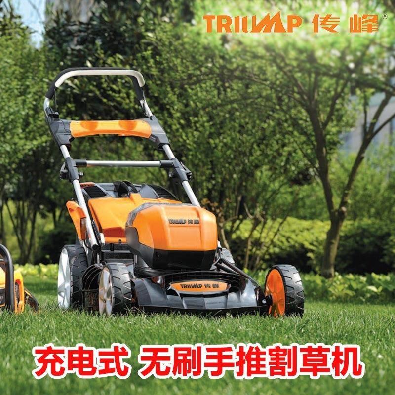 机5XBD8V手率推式割草充电式草坪机大功家用电动业除草剪草专机