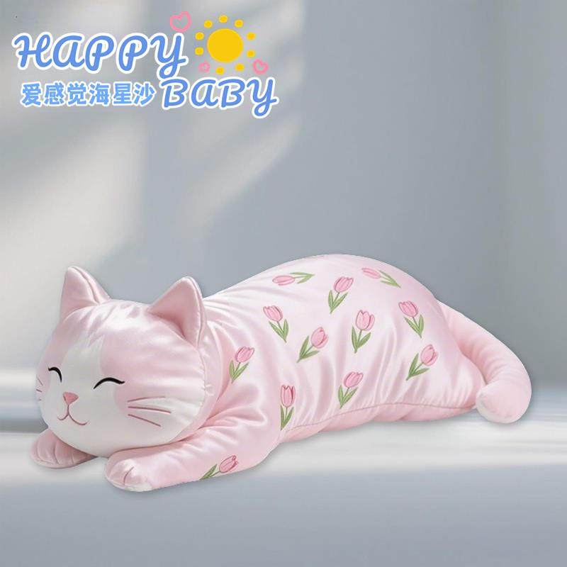 冰丝抱枕卡通公仔夏天女生睡觉抱枕女孩抱睡夹腿玩偶儿童娃娃礼物