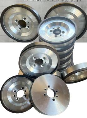 KT-135刃磨机砂轮启泰恒德数控模具刃磨机导电砂轮135*30*5W*7T