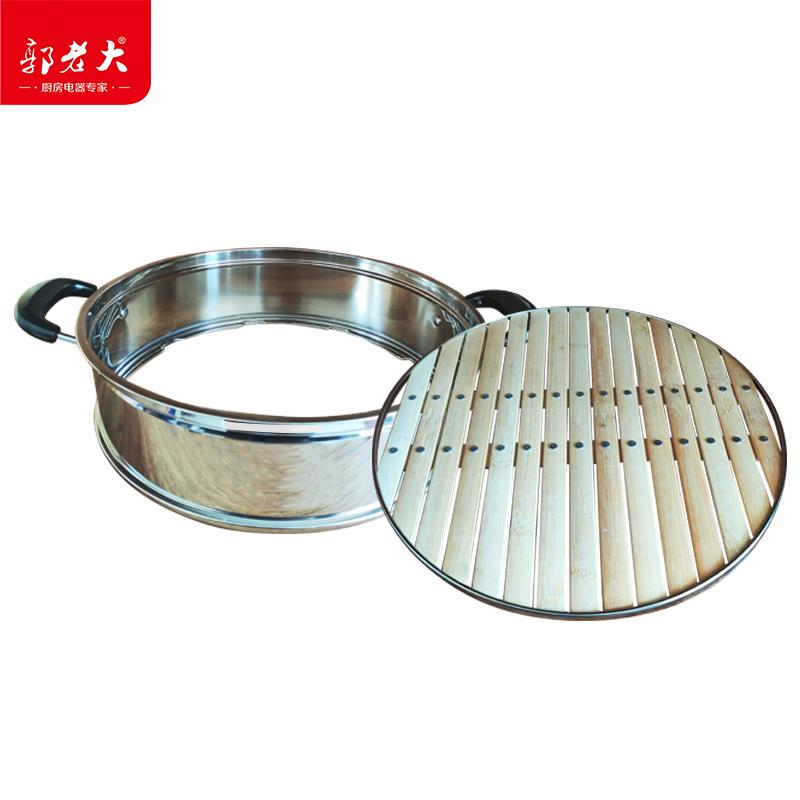 郭老大可拆卸蒸格竹笼屉可分离加厚加密竹笼屉蒸馒头蒸笼