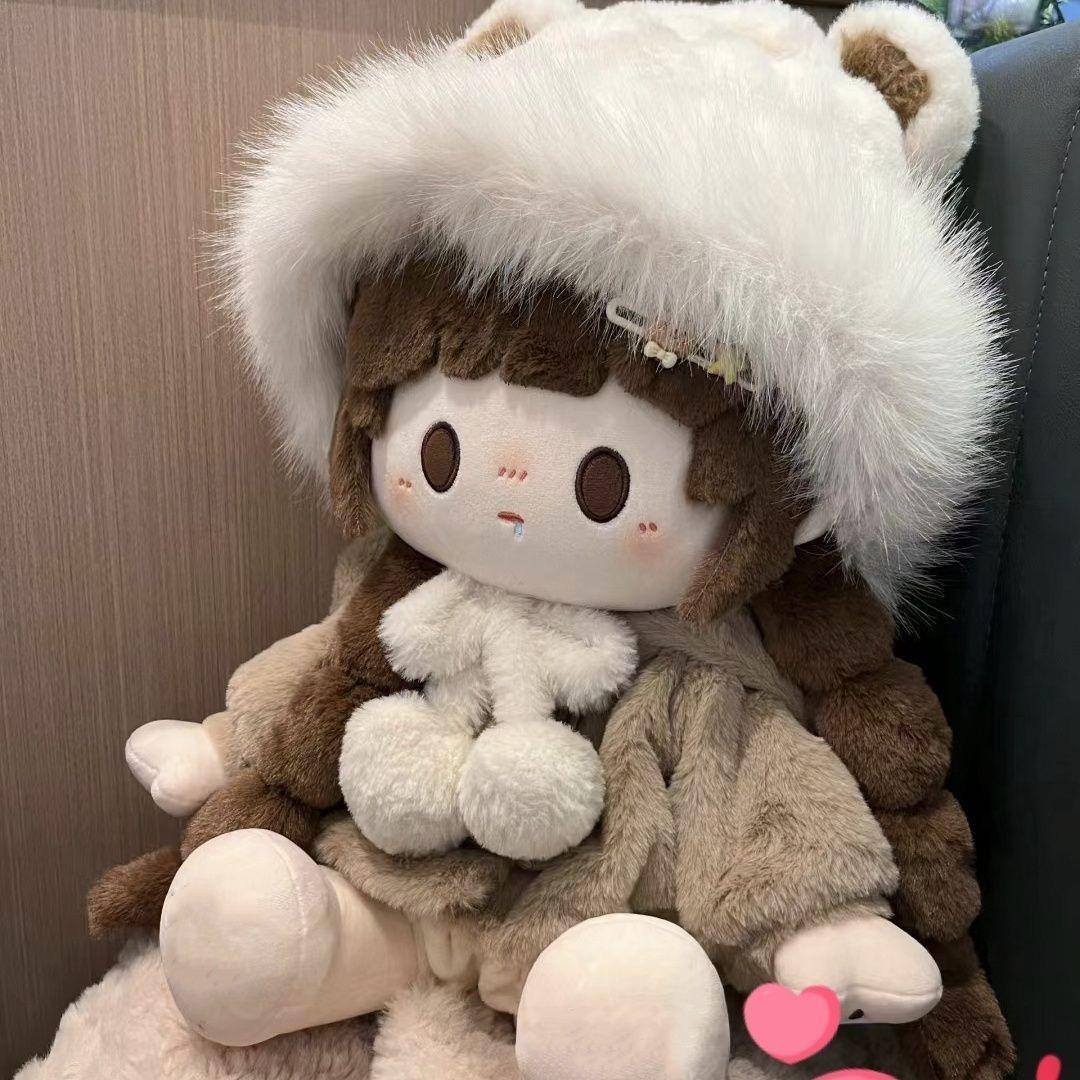 馋豆豆40cm棉花娃娃可爱长头发双马尾女娃换装玩偶生日礼物