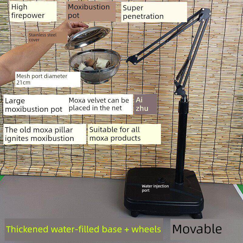 新型艾灸壶，艾灸架，垂直燃烧网，七星艾灸炭燃烧室，大面积艾灸