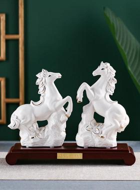 陶瓷马摆件家居饰品客厅办公室电视柜工艺品酒柜开业礼品招财摆设