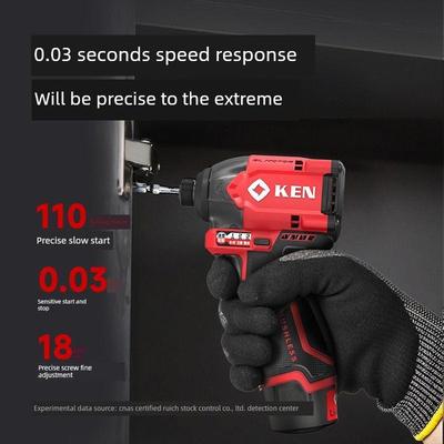 锐麒无刷冲击电动螺丝刀170牛高扭矩多功能锂电池工具6712D