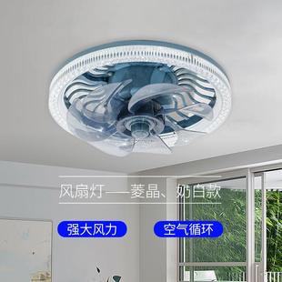 吸顶风扇灯卧室走廊吊扇灯家用简约一体两用e27菱晶罩遥控风扇灯