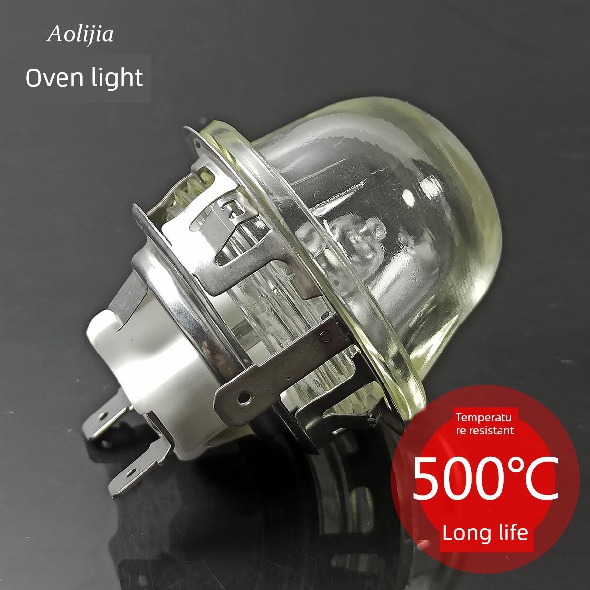 烤箱灯座G9卤素灯座陶瓷耐高温300℃500℃大型商用烤箱灯座