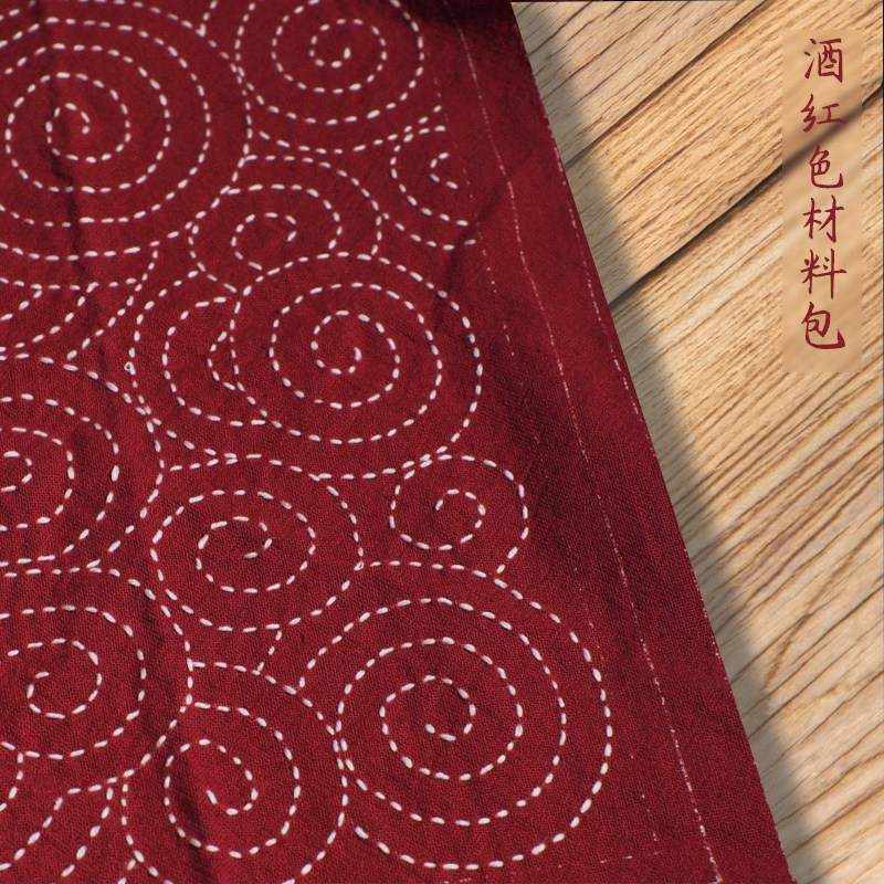 新品红色系刺子绣茶席祥云米花杯垫免画图材料包隔热布禅意手作垫,居家布艺,缝纫DIY材料套装,淘宝优惠券,粉丝福利购,淘宝优惠卷