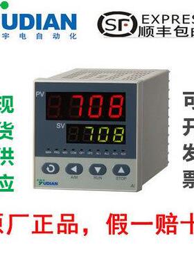 厦门宇电仪表AI708/708P/716/716P/733/733P系列智能温控器