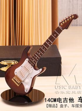 吉他车载车摆迷你木质小提尤克里里电吉他电贝斯钢琴模型蛋糕摆件