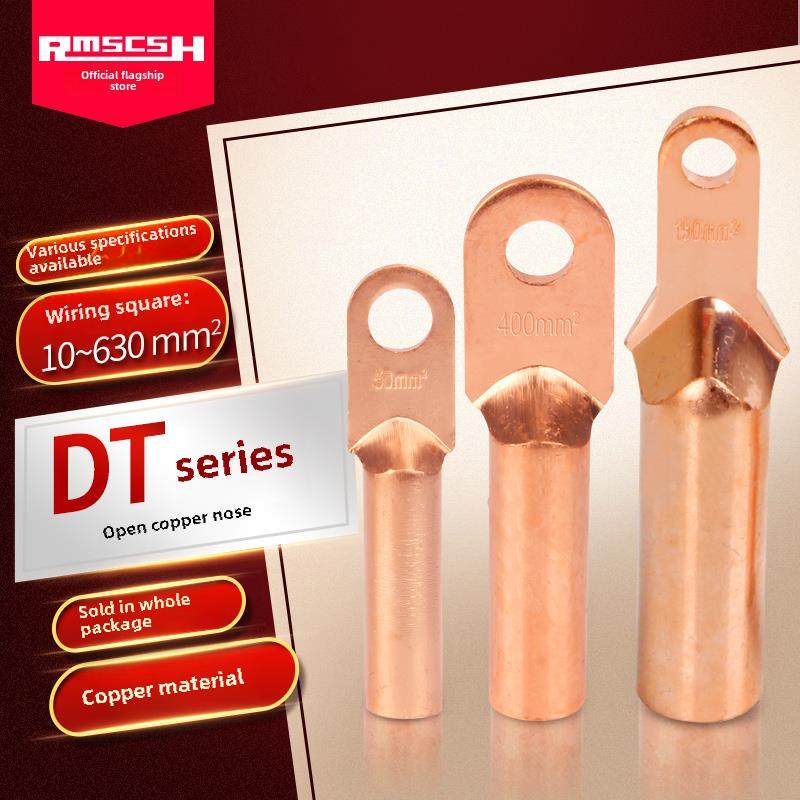 Dt10/16/25/35/50/70/95/120/150/185/240/300方形铜鼻端子座,电子/电工,接线端子,淘宝优惠券,粉丝福利购,淘宝优惠卷
