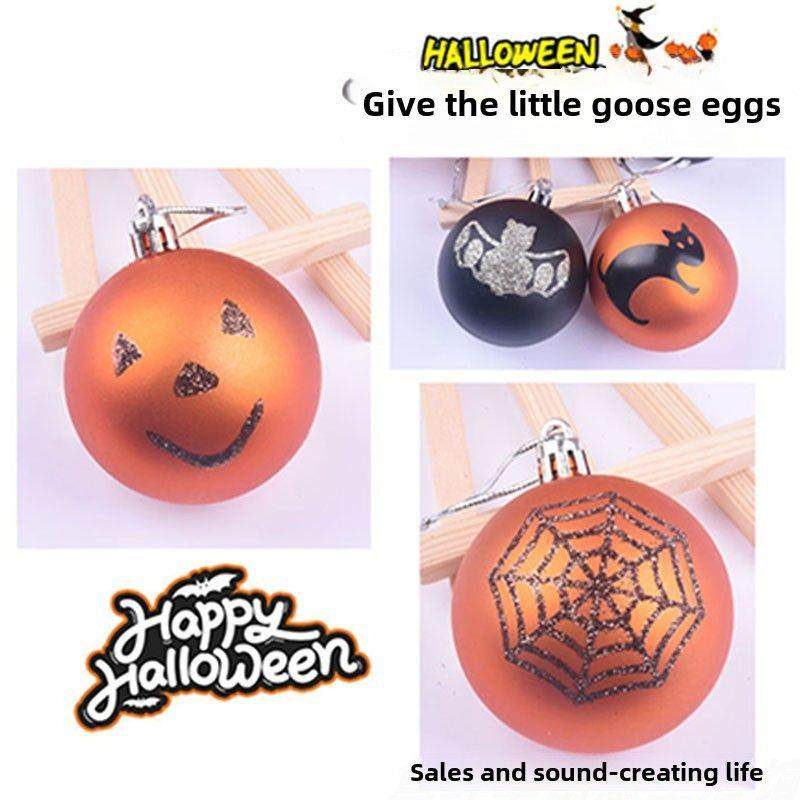 圣诞树小挂件万圣节装饰品12PC塑料彩绘球万圣节主题场景布置装饰,节庆用品/礼品,圣诞装饰品,淘宝优惠券,粉丝福利购,淘宝优惠卷