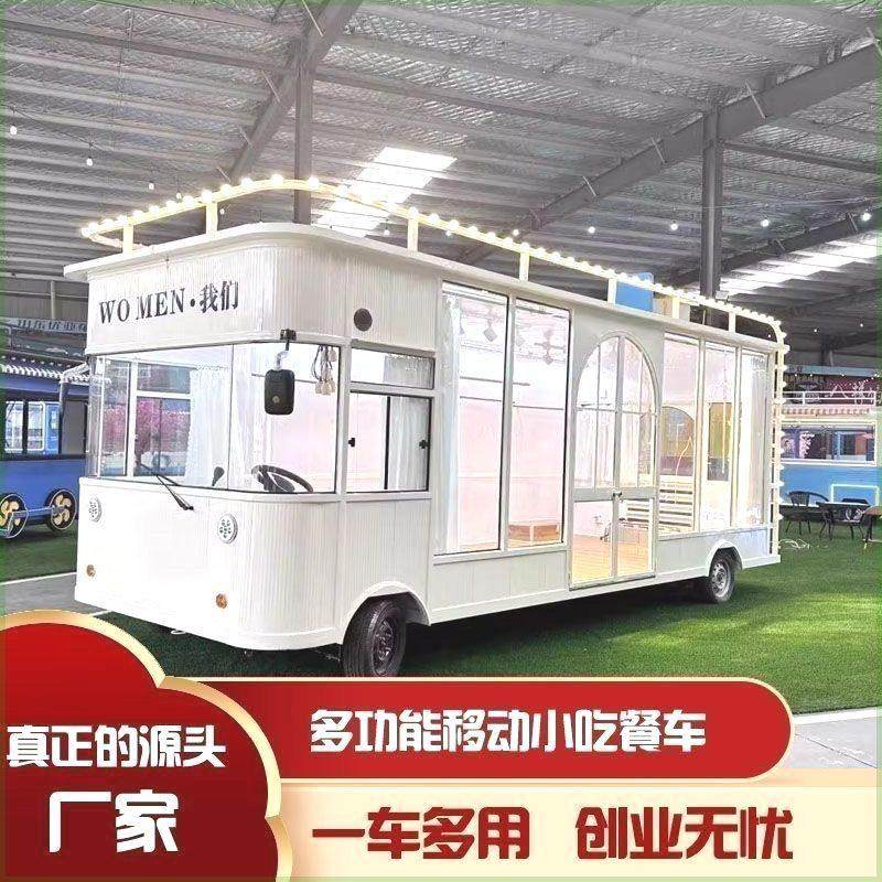 电动四轮餐车流动服装售货移动理发美容美甲多功能夜市摆摊地摊