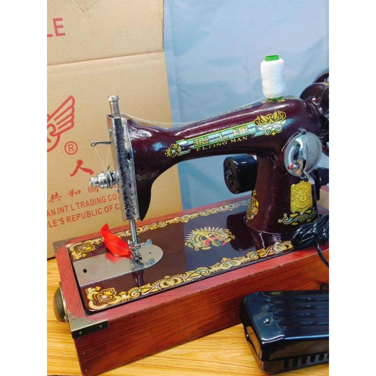 家用蝴蝶飞人老式电动台式脚踩缝纫机居家吃厚电动脚踏衣车裁缝机,居家布艺,缝纫机,淘宝优惠券,粉丝福利购,淘宝优惠卷