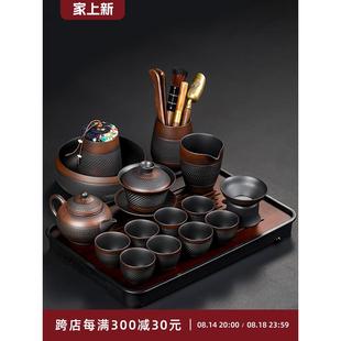 家用轻奢高档手工跳刀中式 紫陶功夫茶具套装 陶瓷茶壶盖碗泡茶器