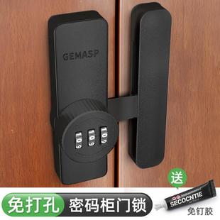 密码锁插销锁扣卡扣房门扣锁左右搭扣门栓门锁门闩免打孔门扣挂锁