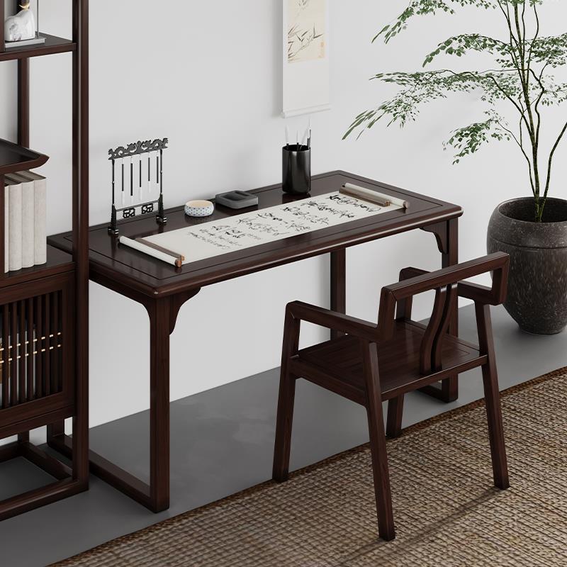 实木书桌中式书法桌简约书房毛笔书桌画案办公桌写字台国学桌画案