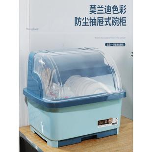 厨房专用收纳箱碗筷收纳盒放碗碟柜沥水碗架家用带盖餐具置物架