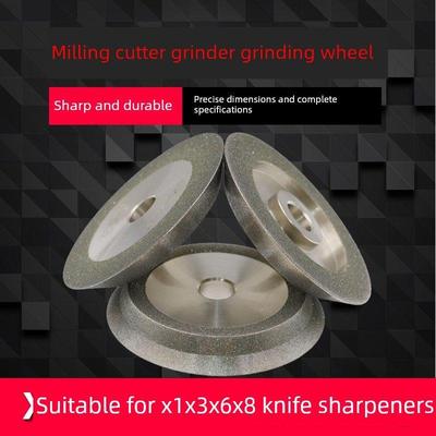 铣刀研磨机钻石砂轮X3SDC砂轮X5铣刀45度角砂轮X3BX1X8砂轮