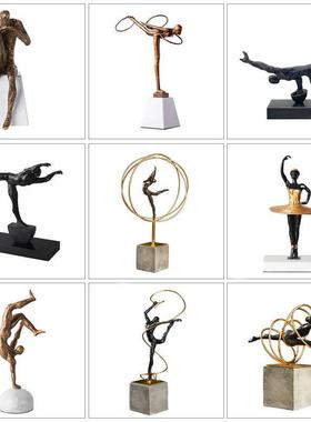 艺术健身体操人物抽象雕塑创意个性客厅办公室样板房间装饰品摆件