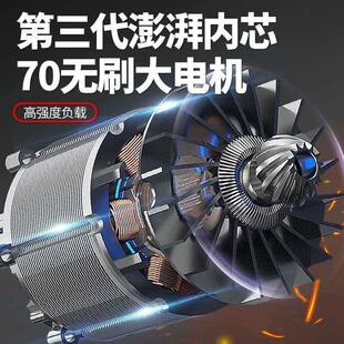 德国无刷电草动LAJ割打机背负式小型家用农开用荒草松土除草收割