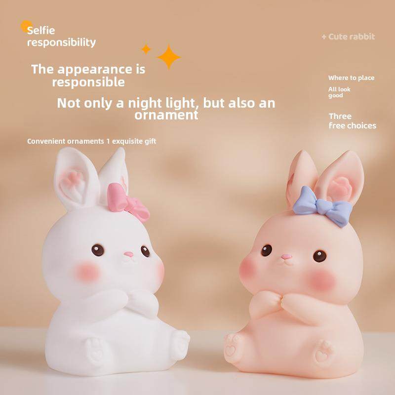 萌兔夜灯可充电母乳喂养卧室睡眠护眼台灯儿童卡通拍硅胶传感器灯