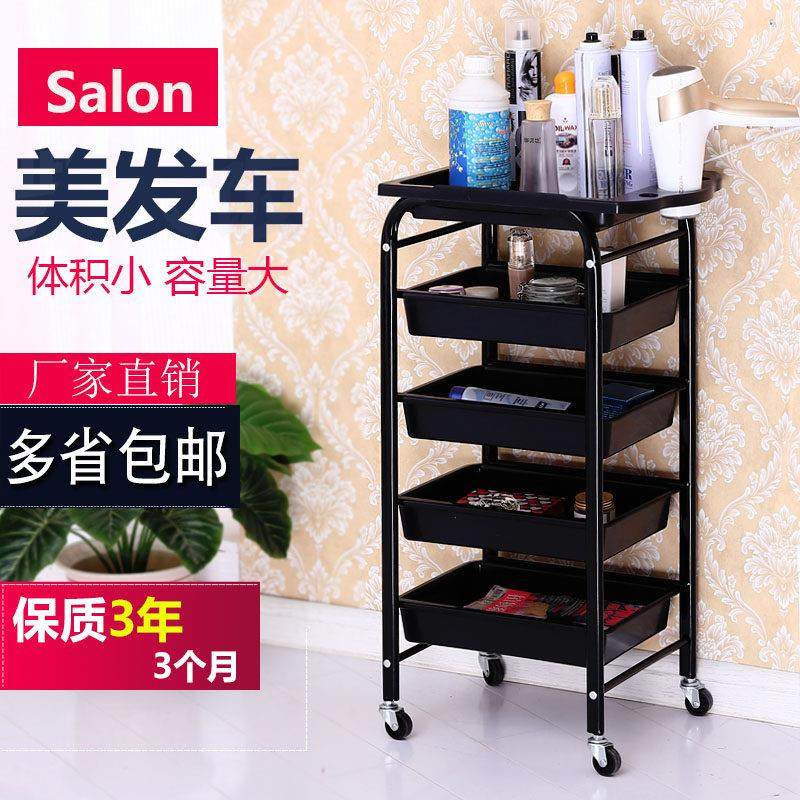 复古美发车发廊手推车杠车特价包邮美容小推车理发店烫染工具车