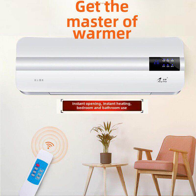 辰锋暖风机壁挂式取暖器冷暖两用加热空调浴室电暖气家用电热风机