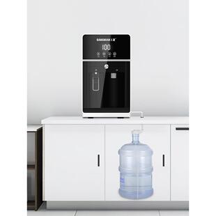 饮水机台式小型调温下置水桶即热式家用立式速热管线机自动茶吧机