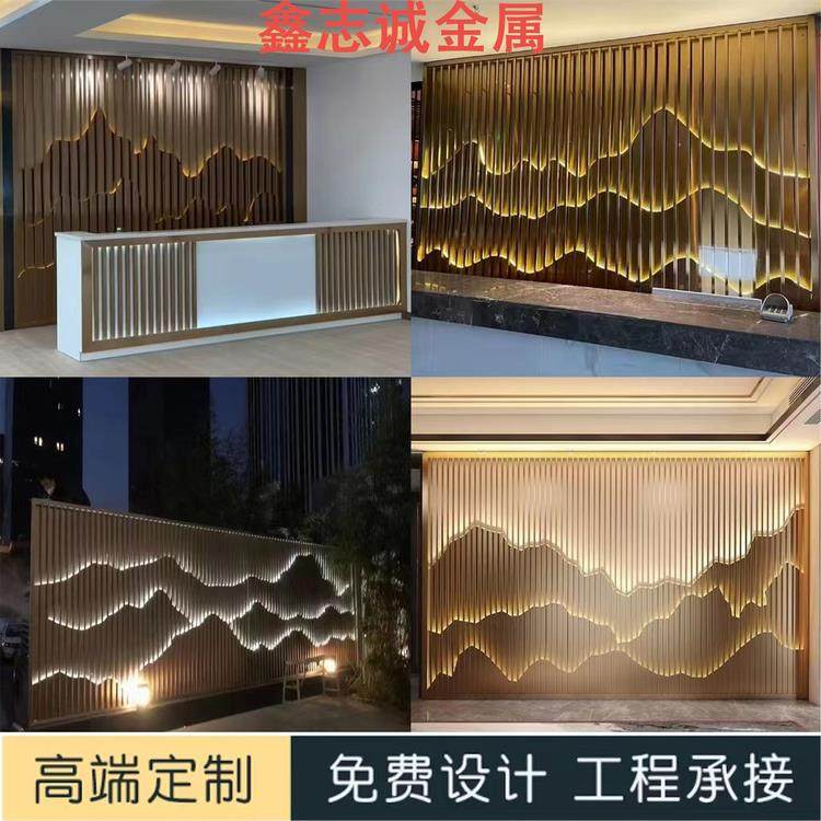 定制不锈钢新中式屏风隔断售楼部酒店大堂会所前台背景墙别墅装饰,金属材料及制品,不锈钢制品,淘宝优惠券,粉丝福利购,淘宝优惠卷