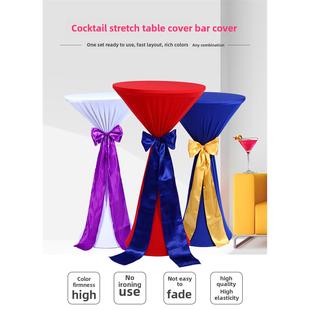 定制展览弹性鸡尾酒桌套弹性桌布彩色鸡尾酒桌酒店婚礼特别桌套