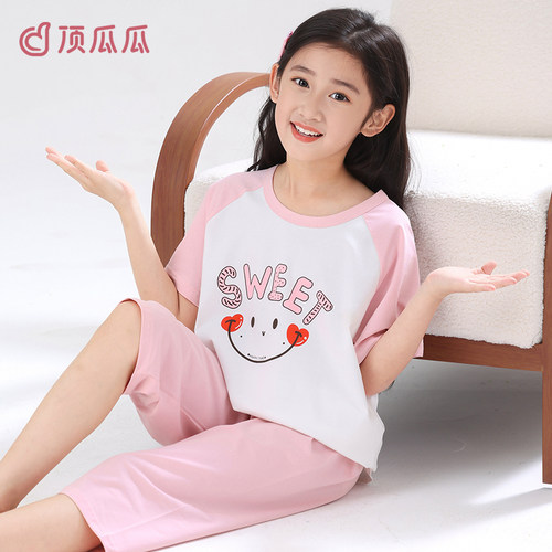 新款女童莱卡棉空调服夏季套装