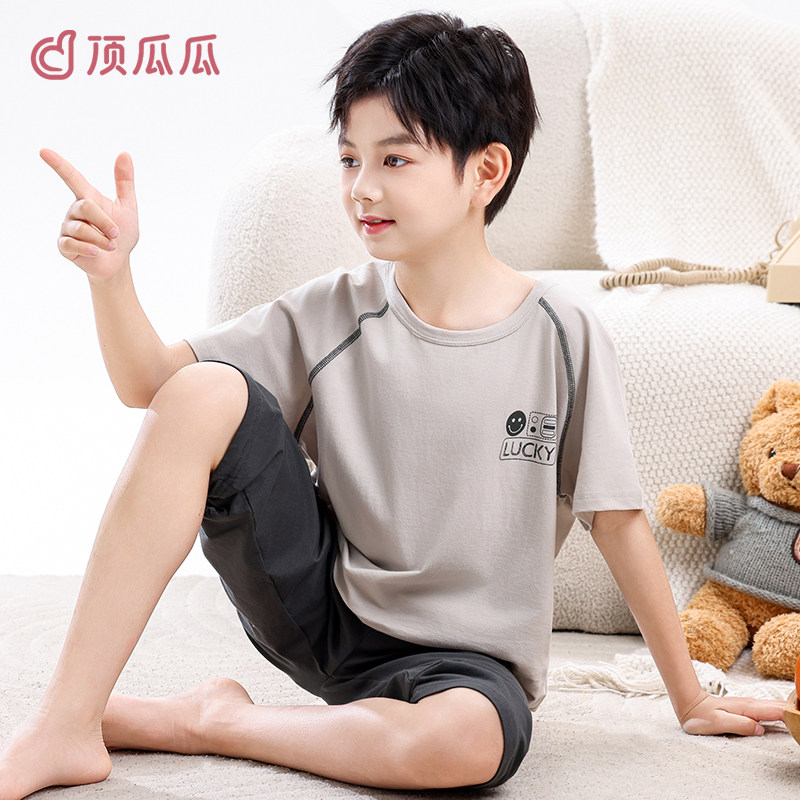2026新款儿童睡衣男童纯棉家居服男孩短袖空调服大童套装薄款夏季