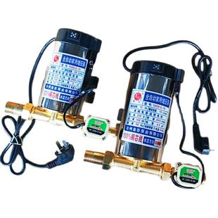 家用全自动自来水增压泵太阳能热水器静音小型水泵管道220v加压泵