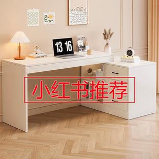 实木转角书桌电脑桌飘窗学习桌卧室小户型拐角办公写字台简易桌子